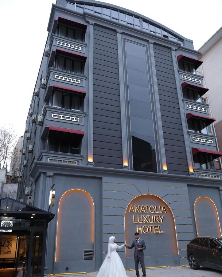 Anatolia Luxury Hotel アンカラ エクステリア 写真